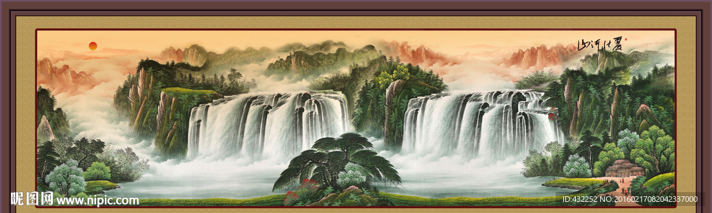 山水画