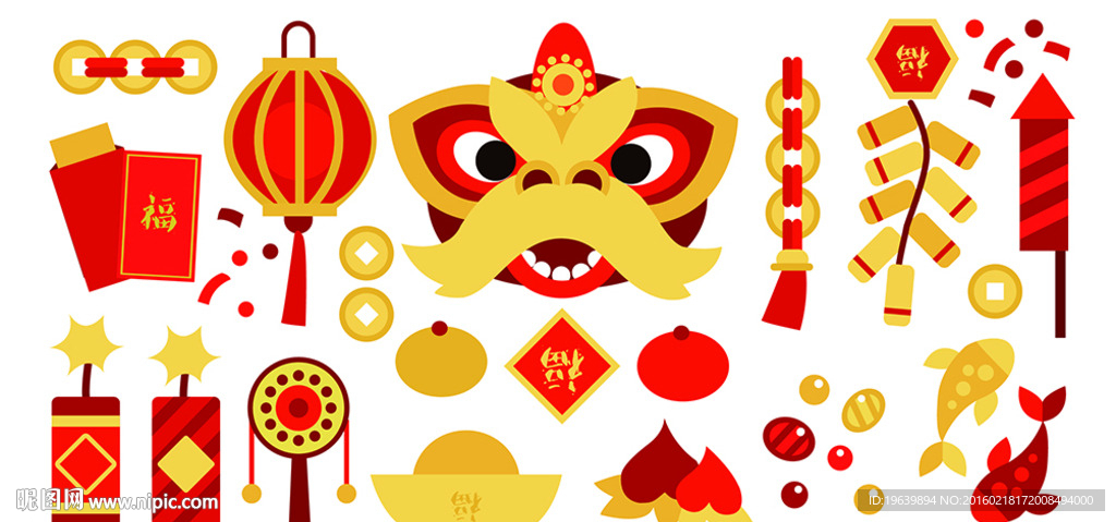 新年喜庆素材