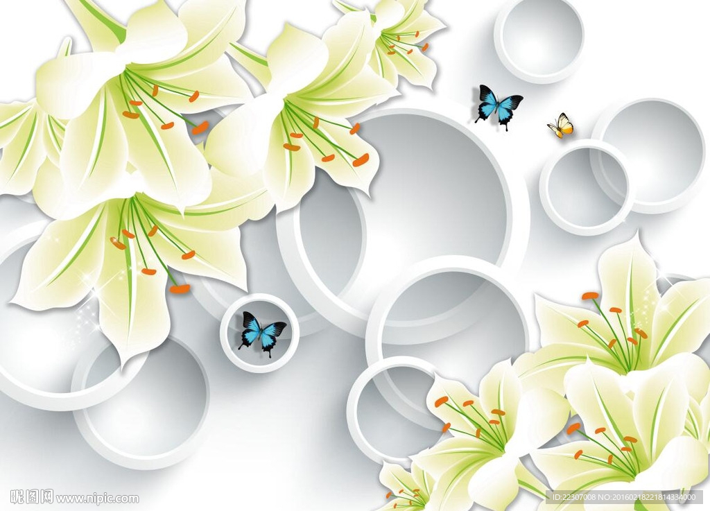 3D百合花
