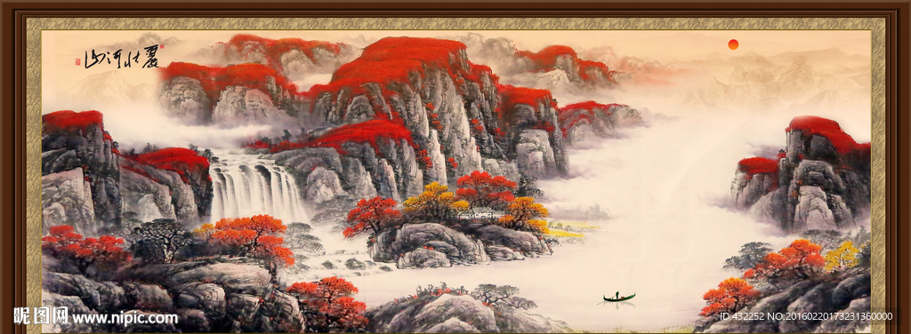 国画