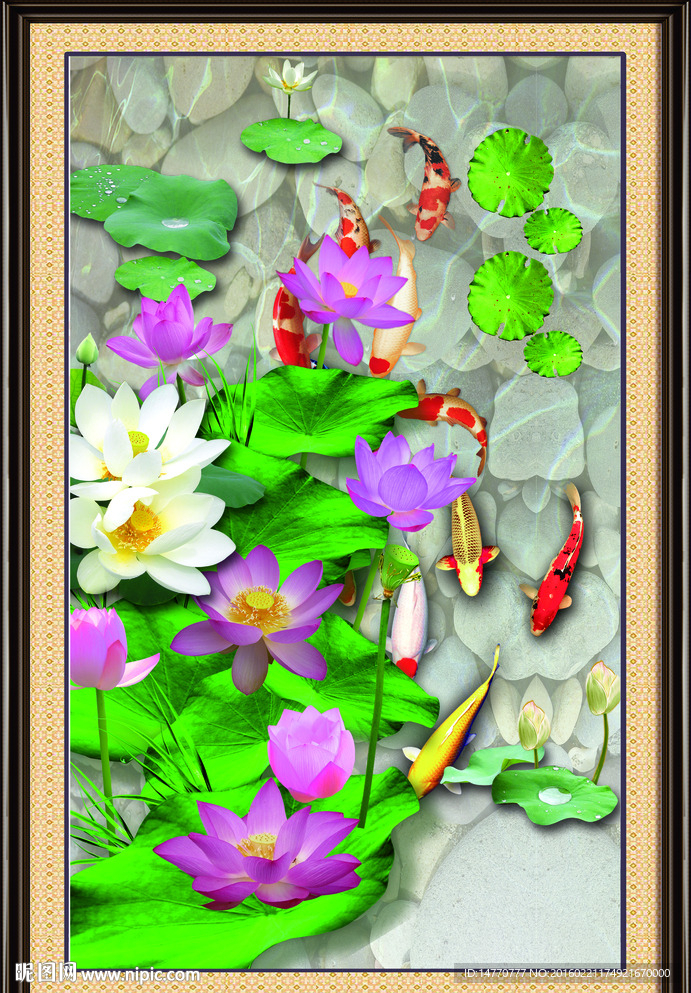 荷花鲤鱼图