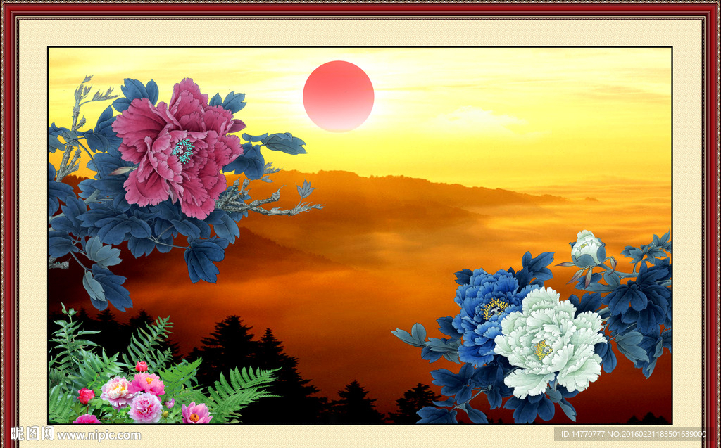 花开富贵 旭日