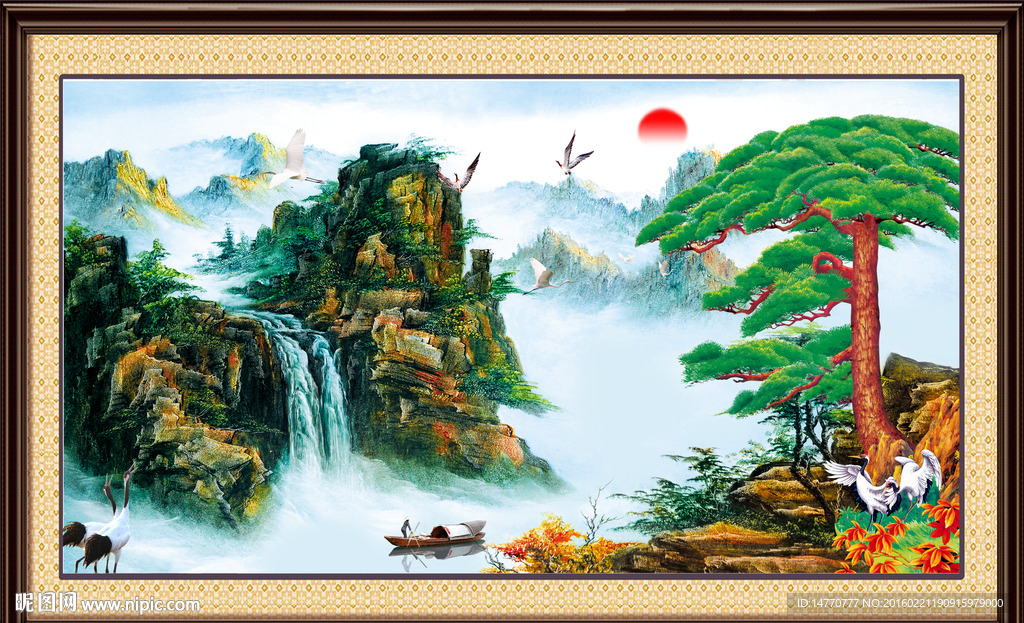 迎客松风景