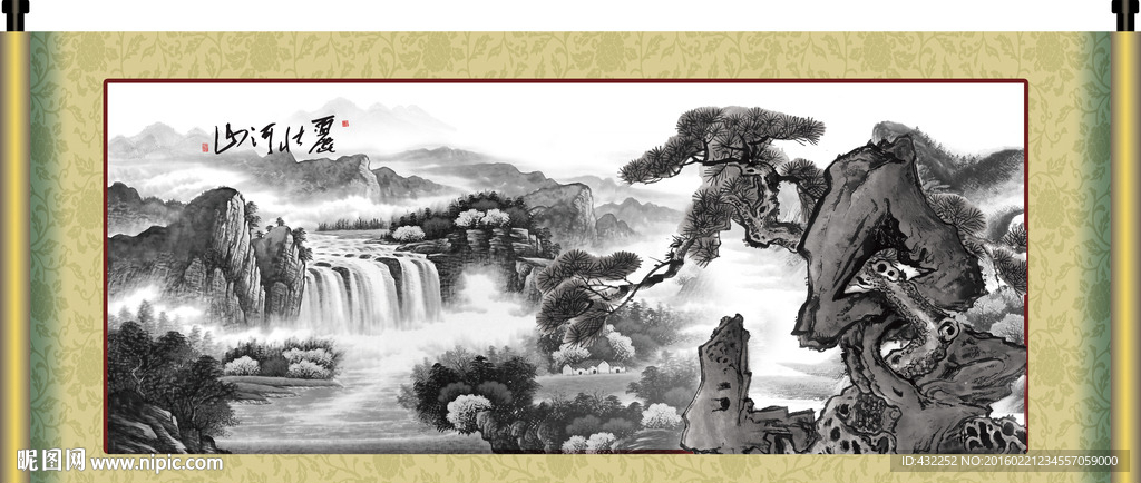 水墨画