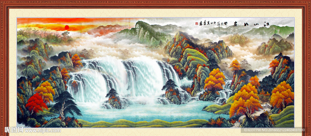 国画
