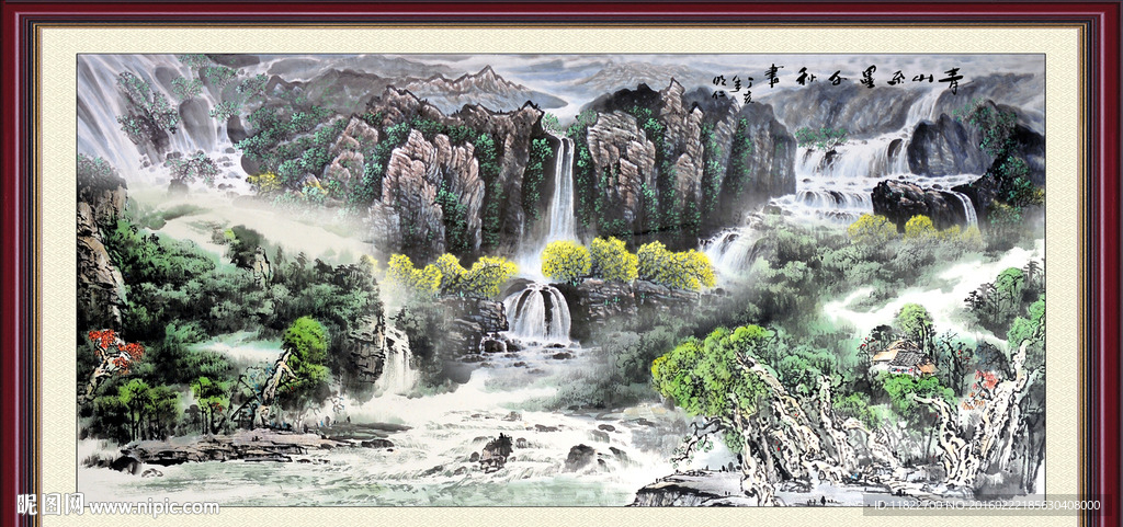 山水画