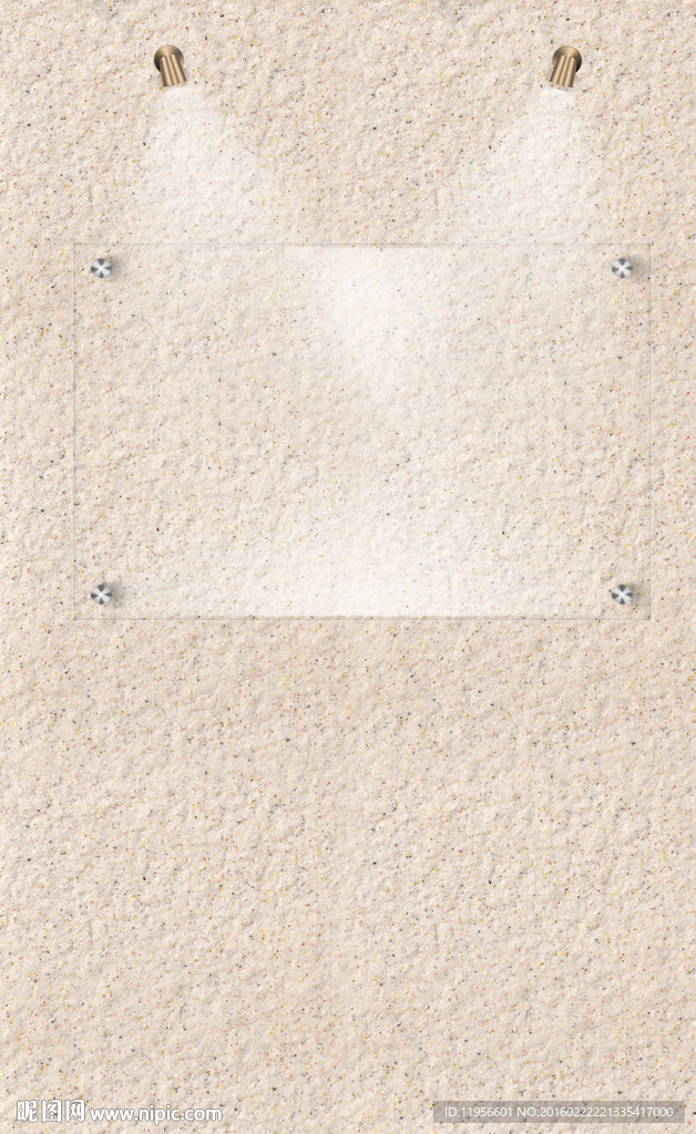 公司亚克力真石漆背景墙效果图