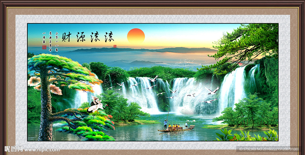 风景如画