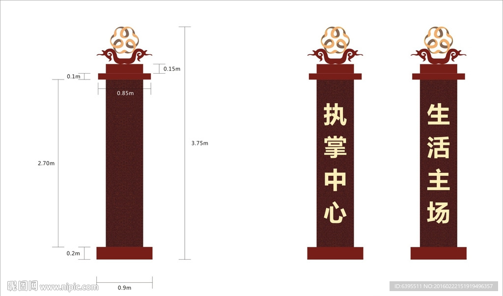 矢量门头立柱