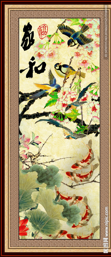 荷花装饰画