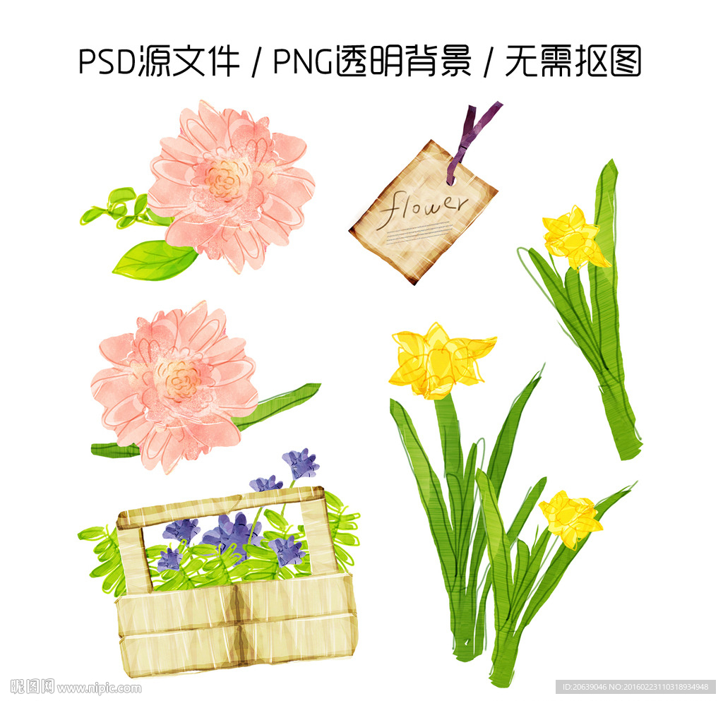 绿叶黄花吊牌素材