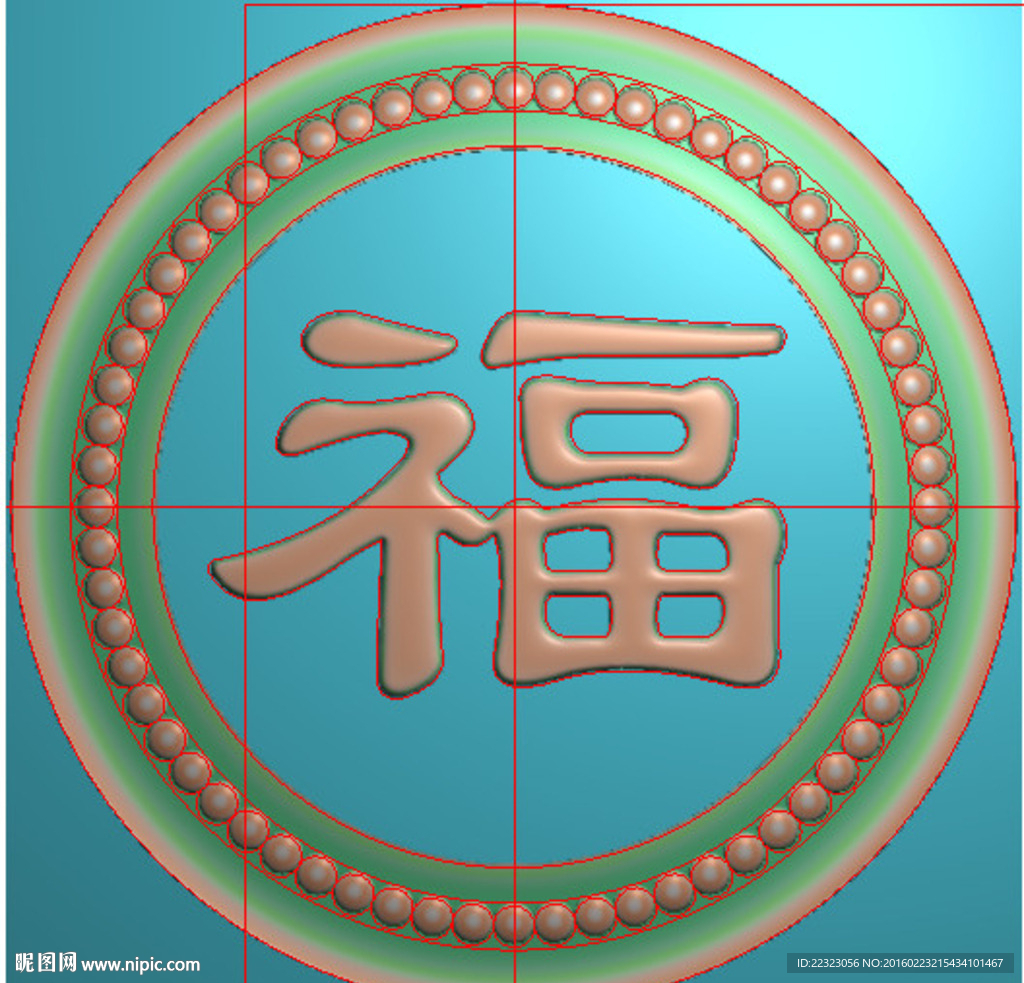 圆形福字挂匾精雕灰度浮雕