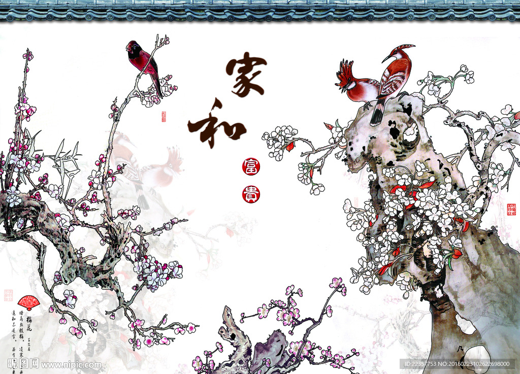 背景墙图片