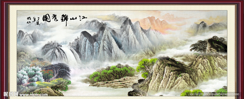 中堂画