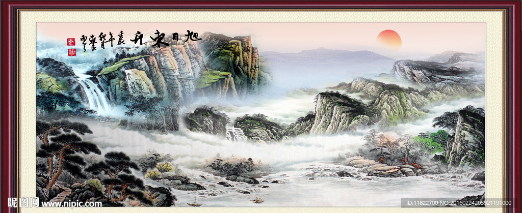 山水风景
