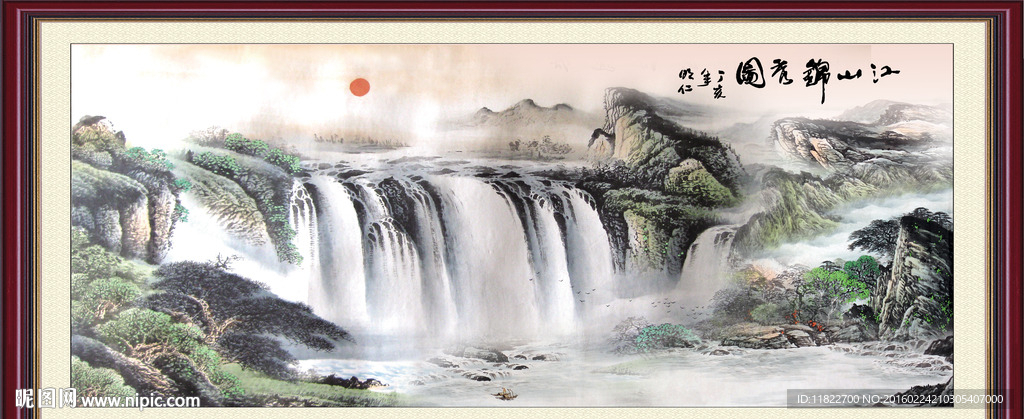 山水风景