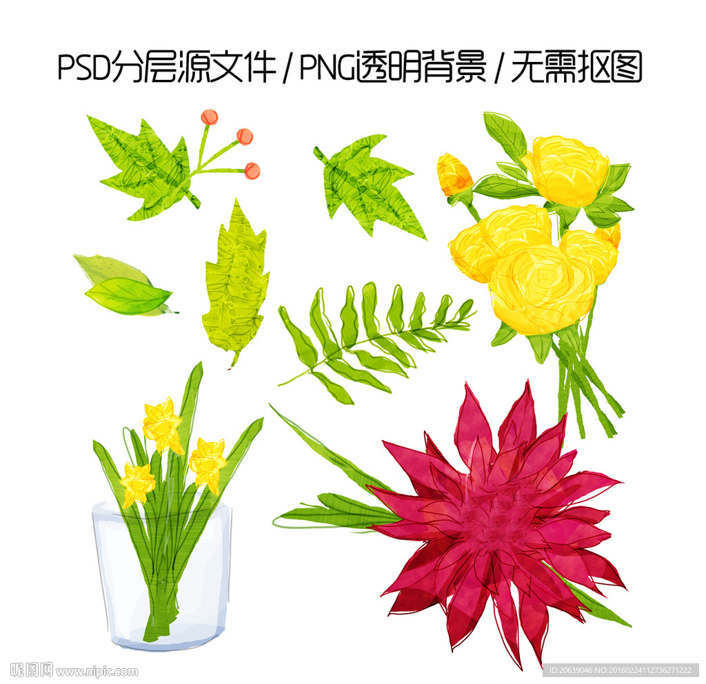 树叶与插花素材