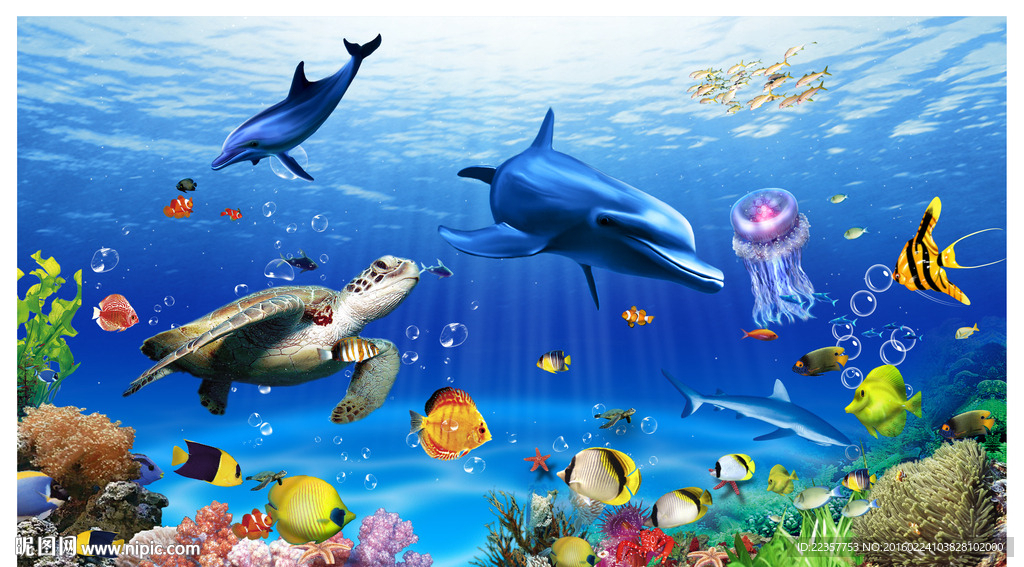 海底世界鲨鱼3电视背景墙PSD