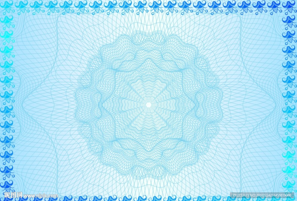 蓝宝宝 奖状底纹