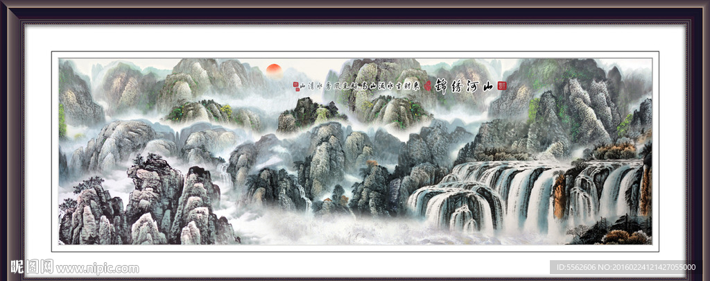 巨幅山水画