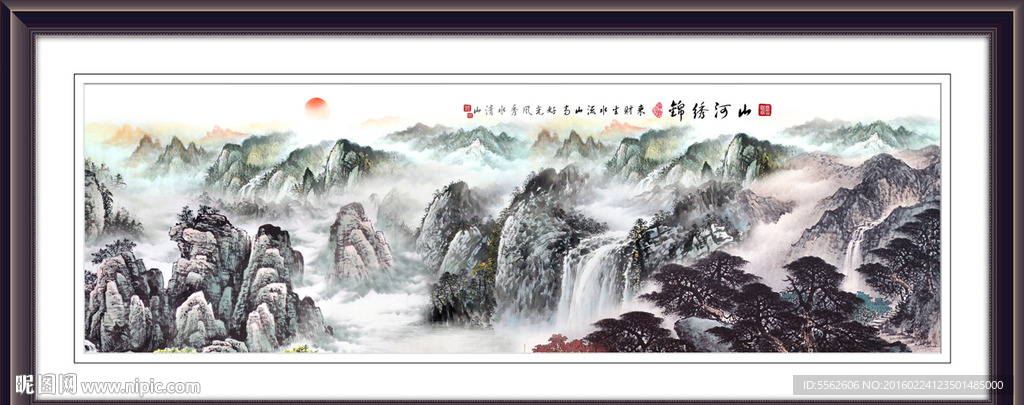 山水画