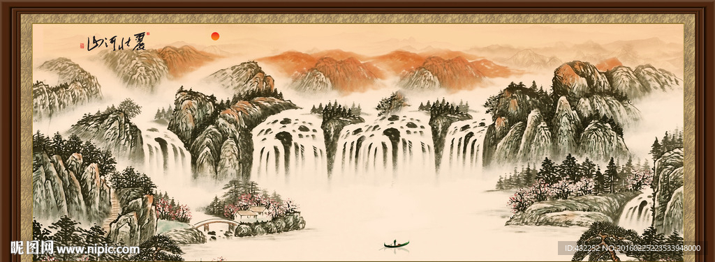 国画