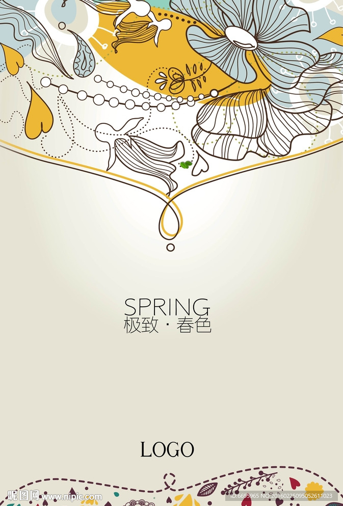 spring 春