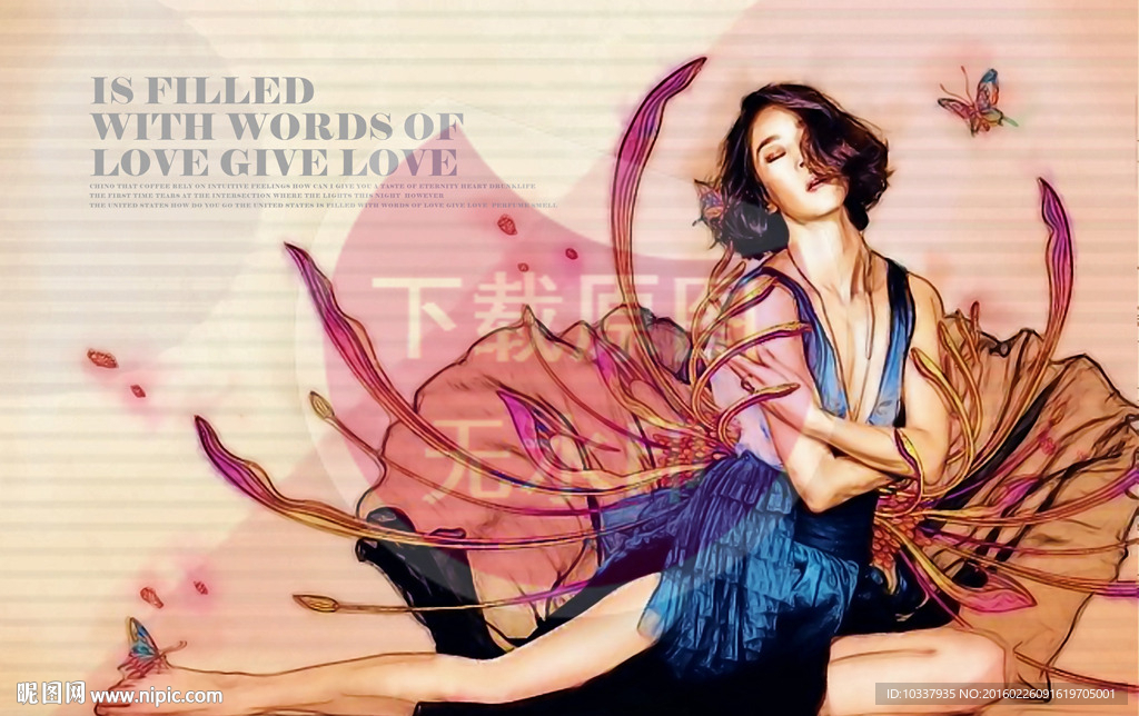 鲜花环绕少女插画