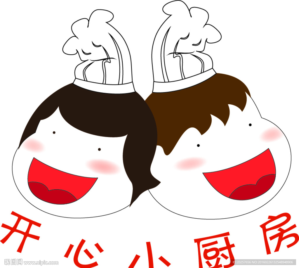 胖娃
