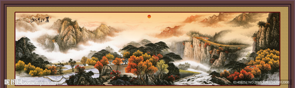 水墨画