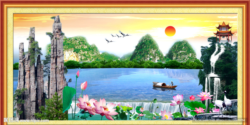 山水风景