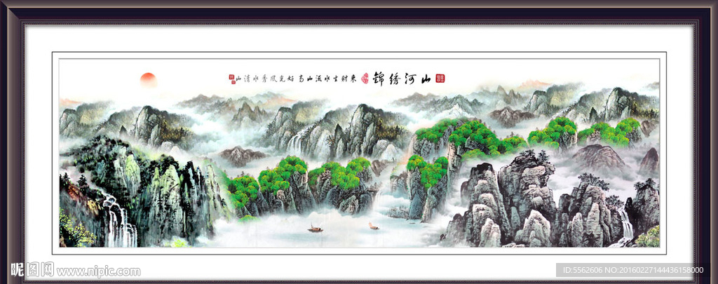 旭日东升