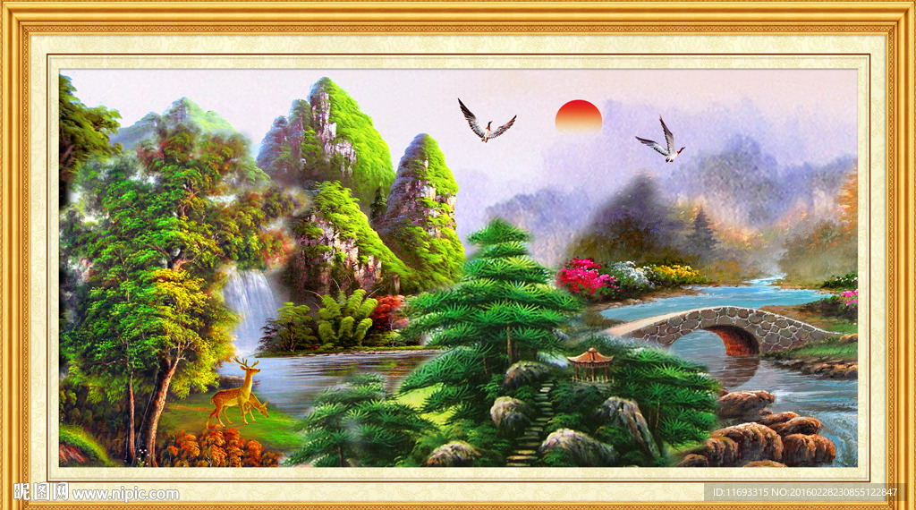 山水画