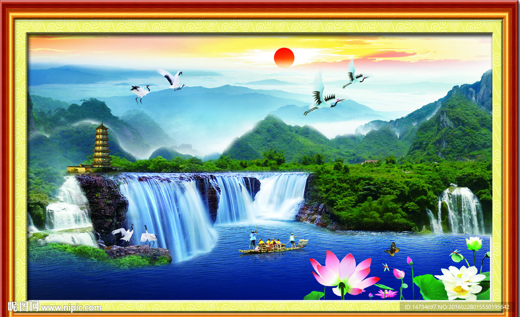 山水风景画