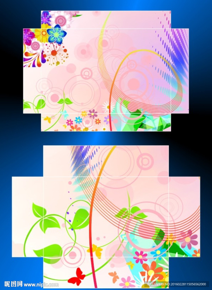 花粉飞舞 包装盒