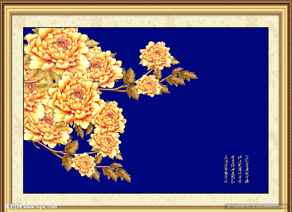 浮雕 牡丹