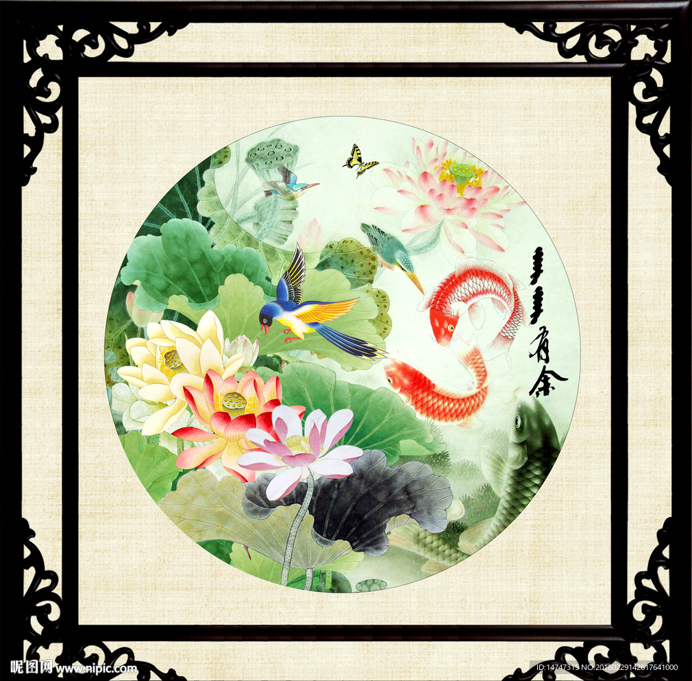荷花装饰画