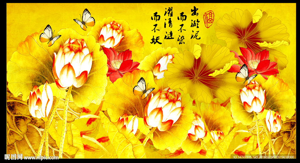 电视背景墙