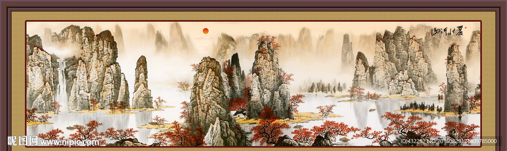 桂林山水