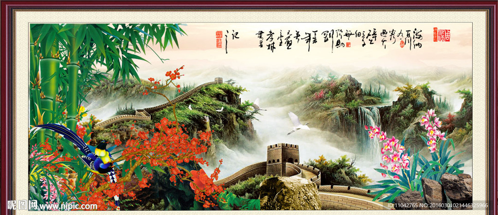 风景画