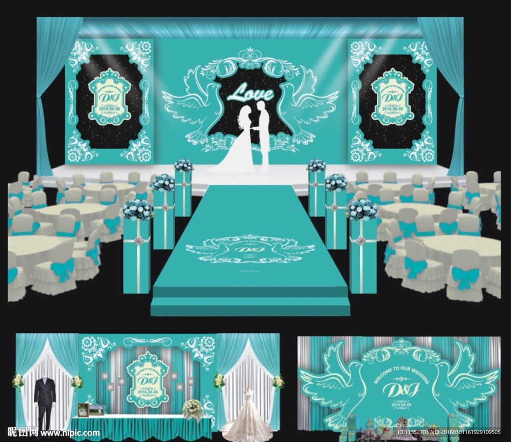 蒂芙尼婚礼设计