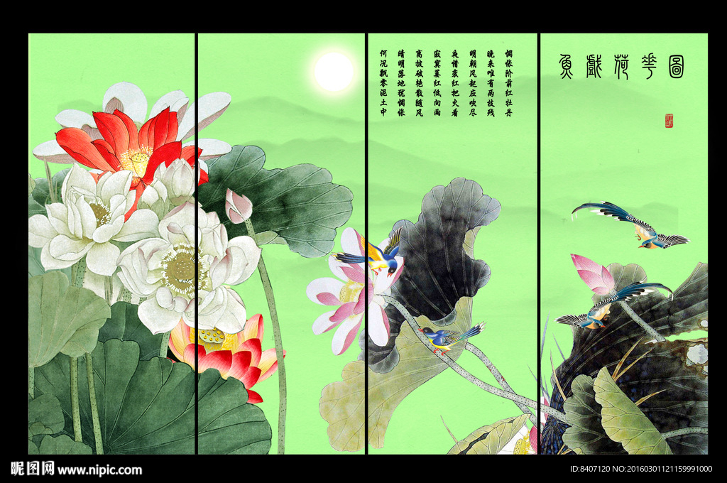 荷花中国画