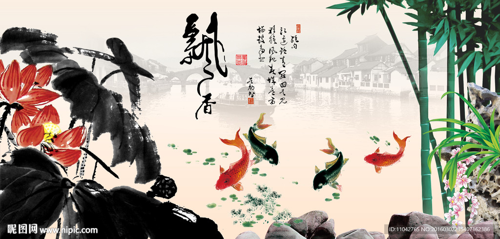 水墨荷花