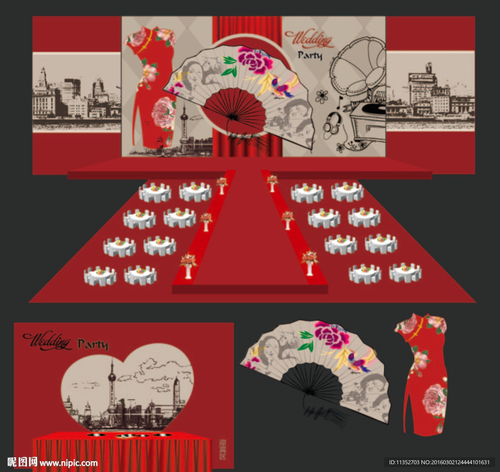 上海滩主题婚礼