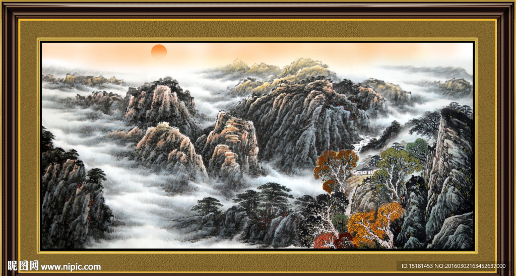 国画山水 江山如此多娇