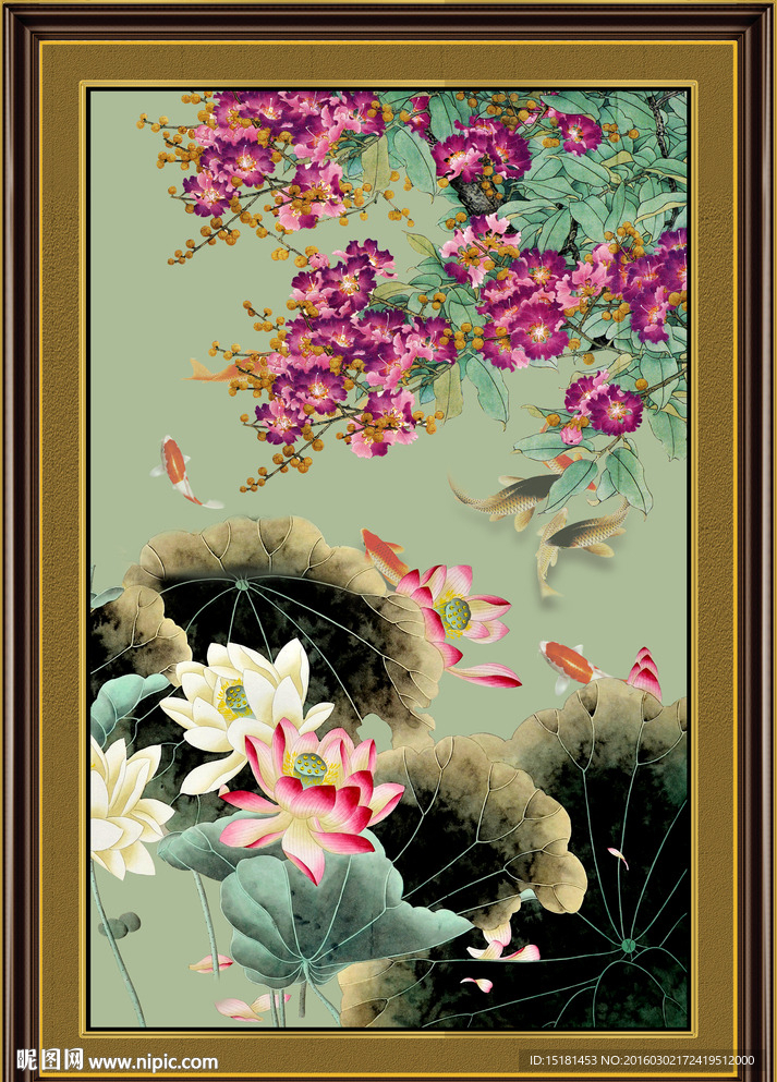 水墨荷花 花鸟图