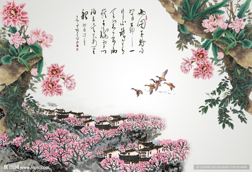 国画花鸟