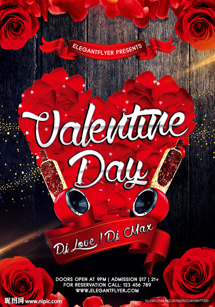 红色玫瑰情人节派对宣传海报