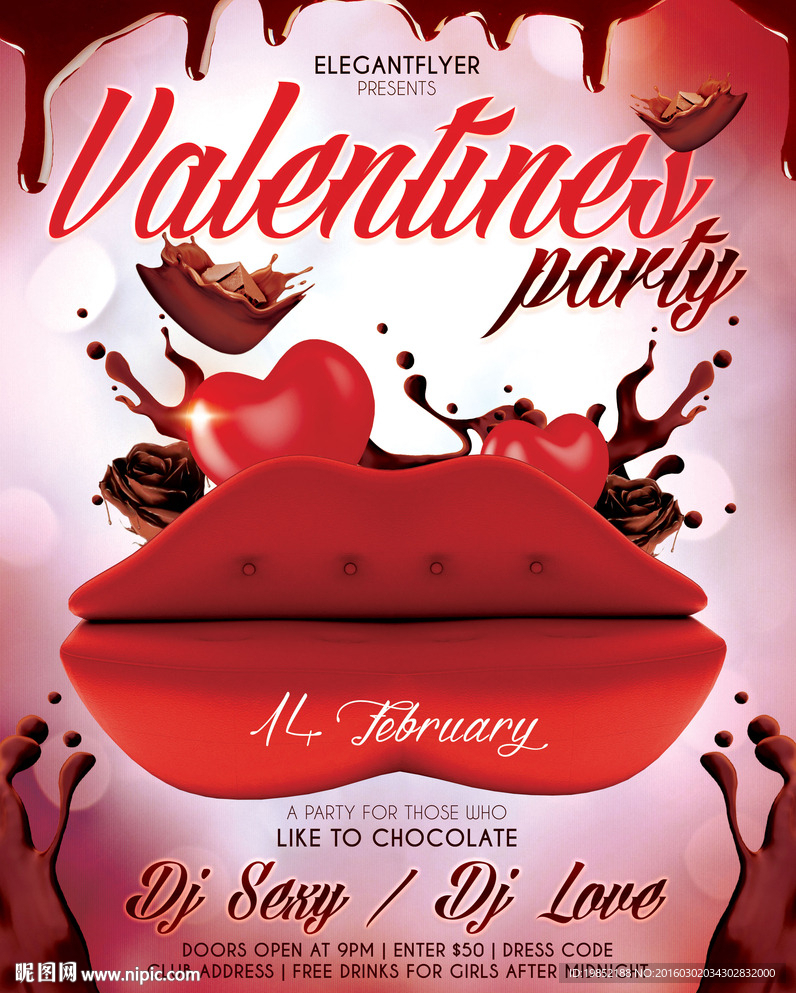 浪漫情人节派对宣传海报