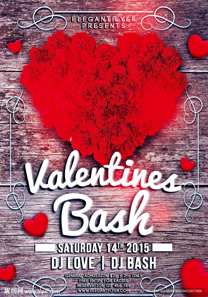 玫瑰情人节派对宣传海报